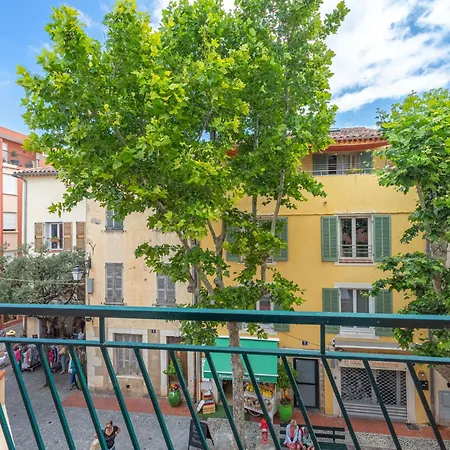 Le Coquillon By Interhome Apartamento